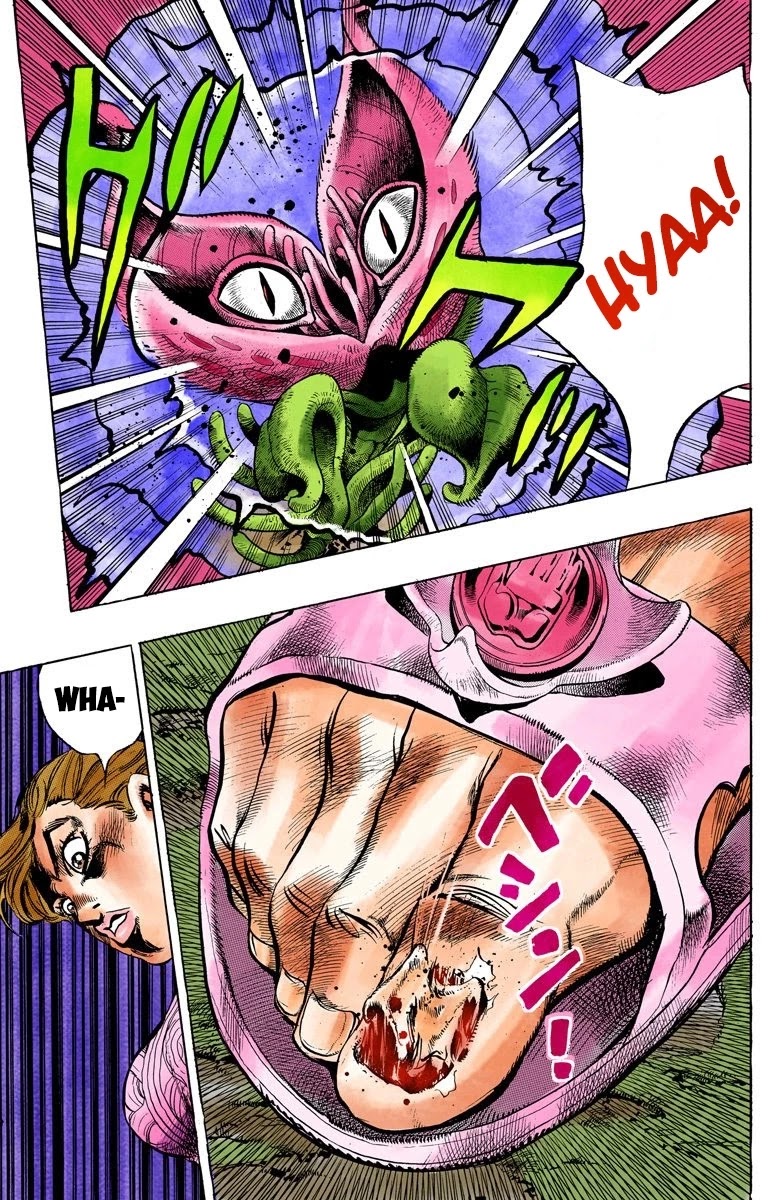 JoJo's Bizarre Adventure Part 4 - Diamond is Unbreakable (Official Colored) Chapter 128 page 12 - Chapter 128: The Cat Who Loved Kira Part 2