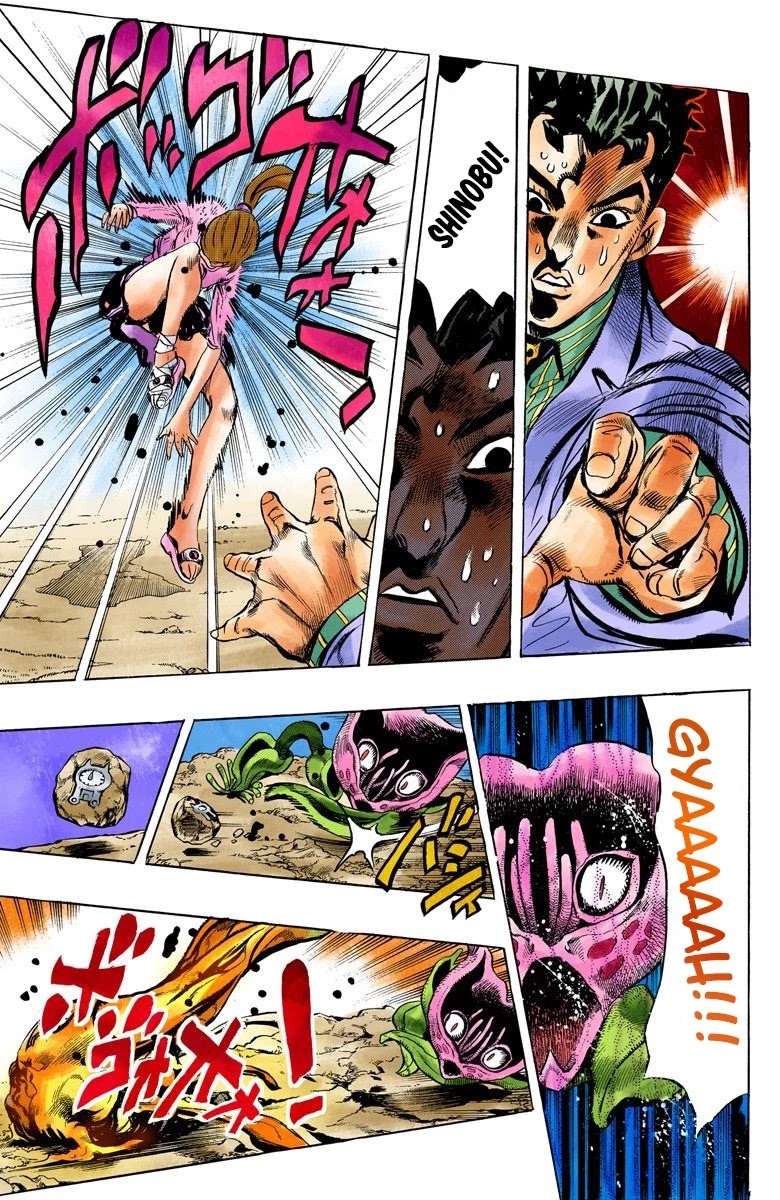 JoJo's Bizarre Adventure Part 4 - Diamond is Unbreakable (Official Colored) Chapter 129 page 18 - Chapter 129: The Cat Who Loved Kira Part 3