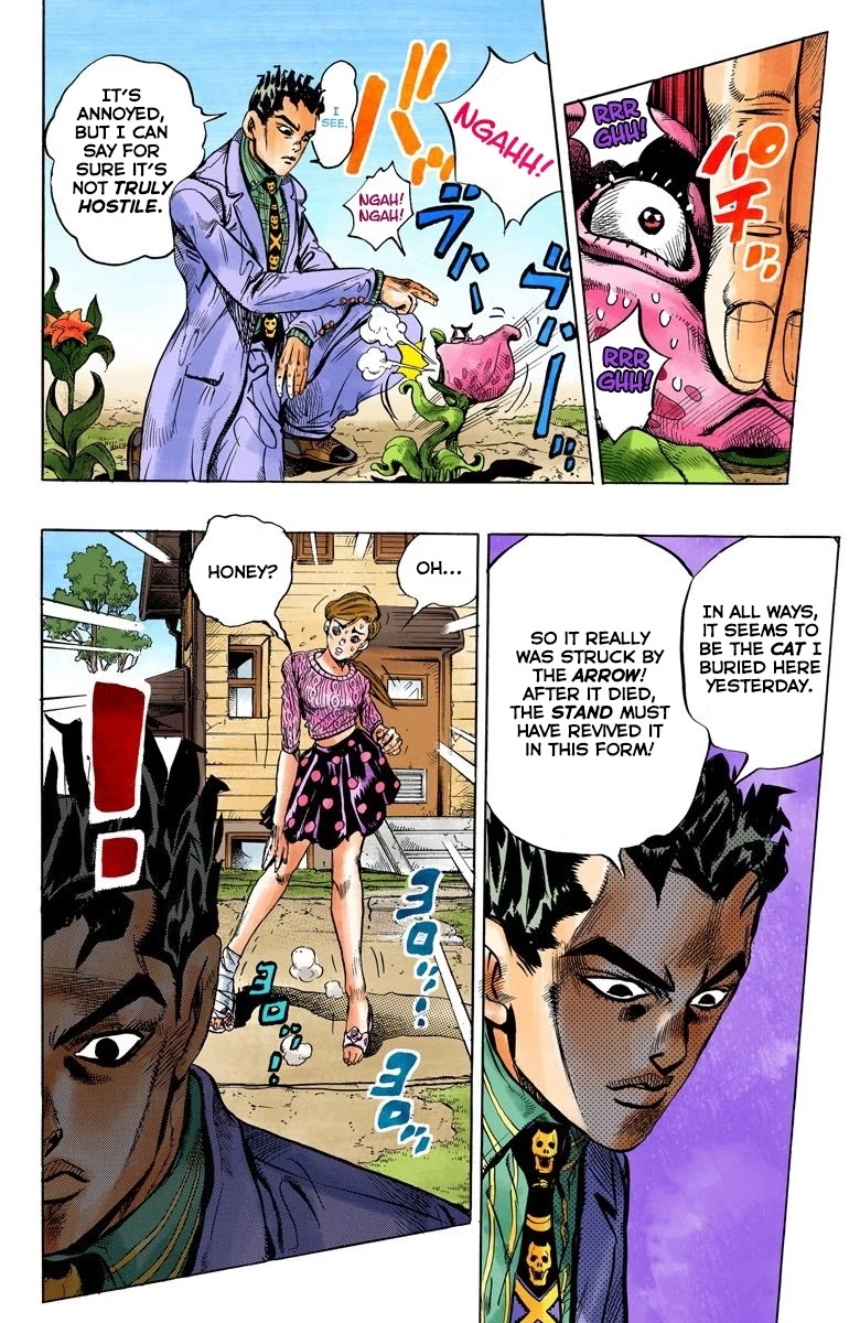 JoJo's Bizarre Adventure Part 4 - Diamond is Unbreakable (Official Colored) Chapter 129 page 7 - Chapter 129: The Cat Who Loved Kira Part 3