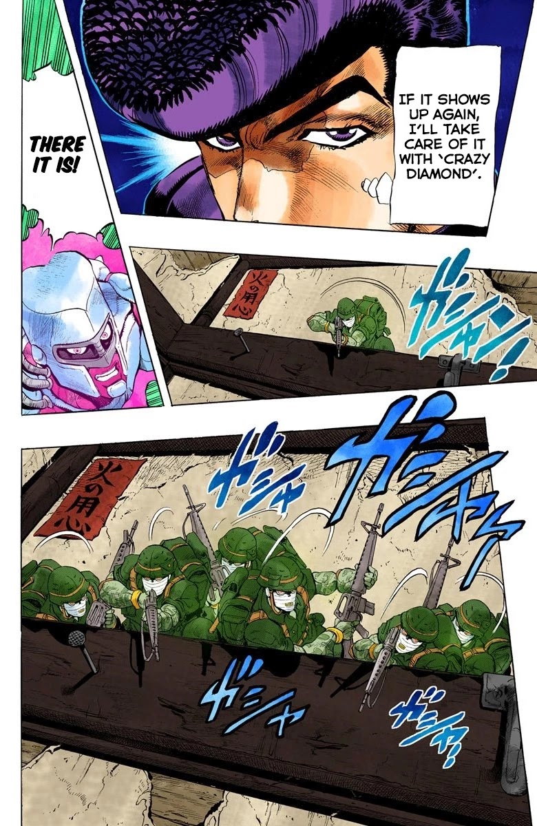 JoJo's Bizarre Adventure Part 4 - Diamond is Unbreakable (Official Colored) Chapter 13 page 7 - Chapter 13: The Nijimura Brothers - Part 5