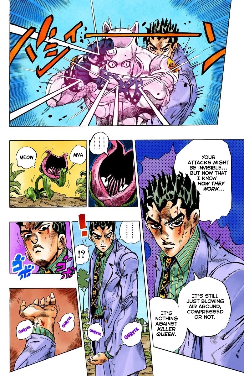 JoJo's Bizarre Adventure Part 4 - Diamond is Unbreakable (Official Colored) Chapter 130 page 12 - Chapter 130: The Cat Who Loved Kira Part 4