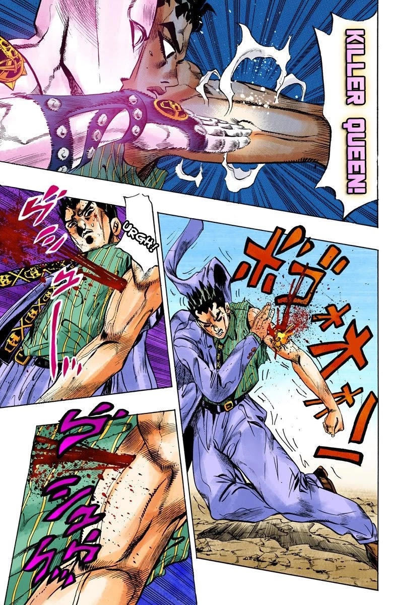 JoJo's Bizarre Adventure Part 4 - Diamond is Unbreakable (Official Colored) Chapter 130 page 17 - Chapter 130: The Cat Who Loved Kira Part 4