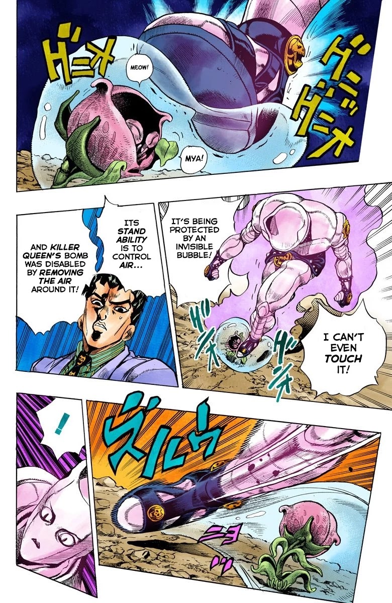JoJo's Bizarre Adventure Part 4 - Diamond is Unbreakable (Official Colored) Chapter 130 page 6 - Chapter 130: The Cat Who Loved Kira Part 4