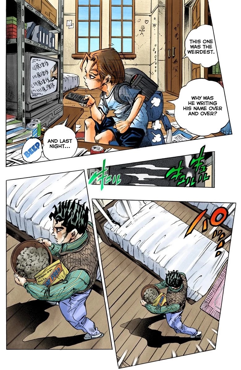 JoJo's Bizarre Adventure Part 4 - Diamond is Unbreakable (Official Colored) Chapter 131 page 12 - Chapter 131: The Cat Who Loved Kira Part 5