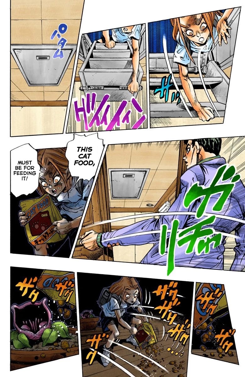 JoJo's Bizarre Adventure Part 4 - Diamond is Unbreakable (Official Colored) Chapter 132 page 16 - Chapter 132: The Cat Who Loved Kira Part 6