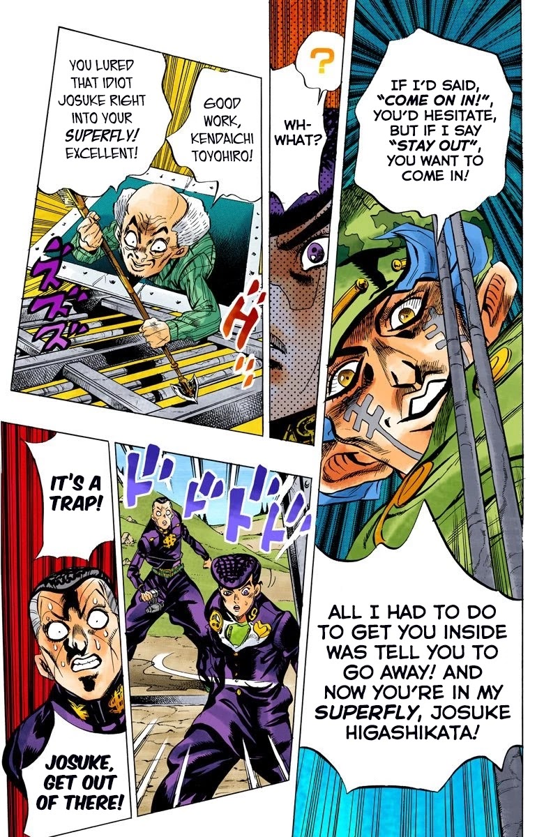JoJo's Bizarre Adventure Part 4 - Diamond is Unbreakable (Official Colored) Chapter 134 page 16 - Chapter 134: Who Wants to Live on a Transmission Tower? Part 2
