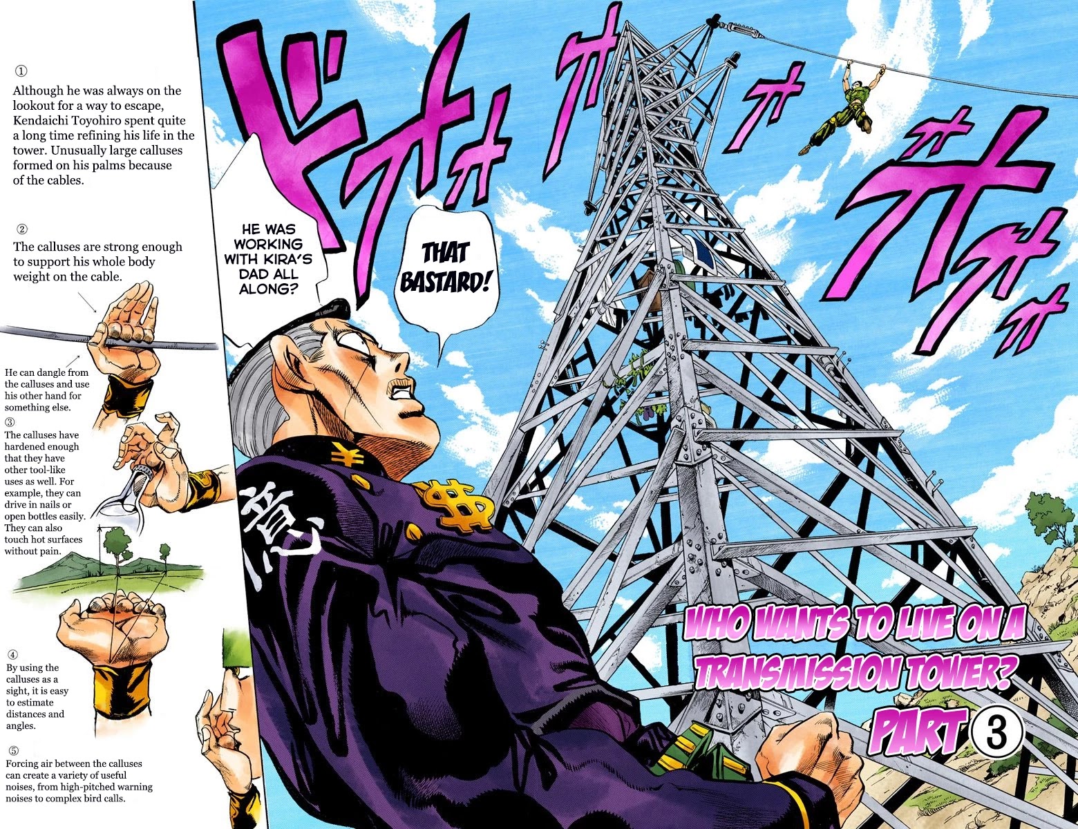 JoJo's Bizarre Adventure Part 4 - Diamond is Unbreakable (Official Colored) Chapter 135 page 4 - Chapter 135: Who Wants to Live on a Transmission Tower? Part 3