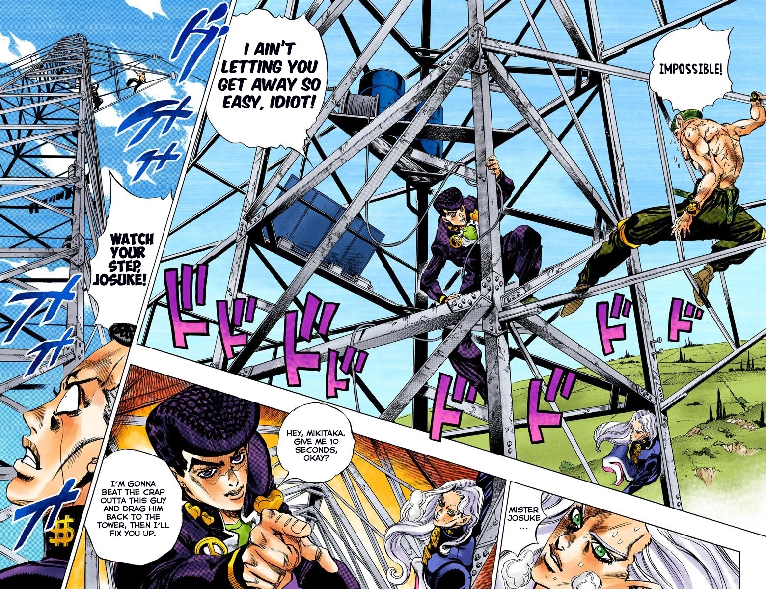 JoJo's Bizarre Adventure Part 4 - Diamond is Unbreakable (Official Colored) Chapter 137 page 3 - Chapter 137: Who Wants to Live on a Transmission Tower? Part 5