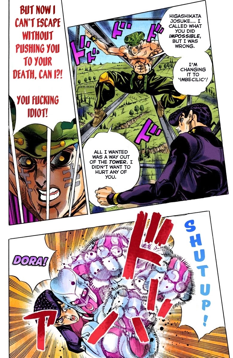 JoJo's Bizarre Adventure Part 4 - Diamond is Unbreakable (Official Colored) Chapter 137 page 4 - Chapter 137: Who Wants to Live on a Transmission Tower? Part 5