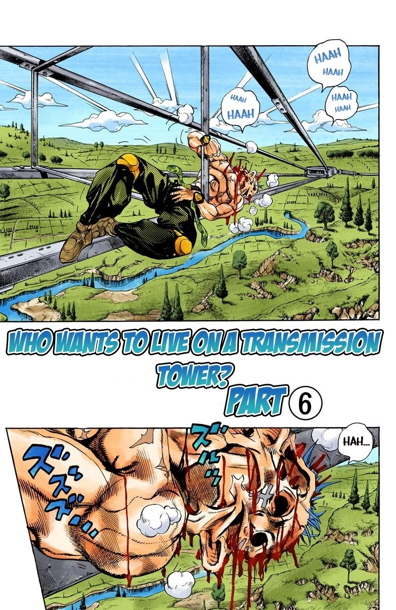 JoJo's Bizarre Adventure Part 4 - Diamond is Unbreakable (Official Colored) Chapter 138 page 2 - Chapter 138: Who Wants to Live on a Transmission Tower? Part 6