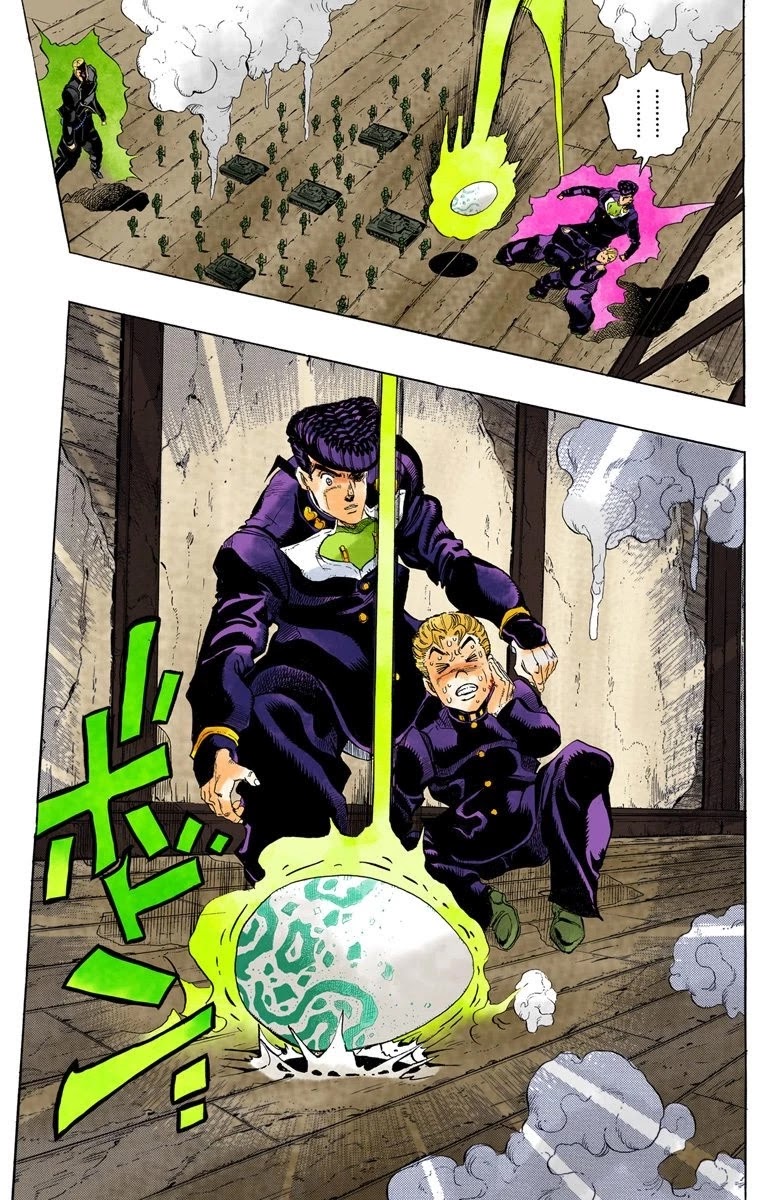 JoJo's Bizarre Adventure Part 4 - Diamond is Unbreakable (Official Colored) Chapter 14 page 14 - Chapter 14: The Nijimura Brothers - Part 6