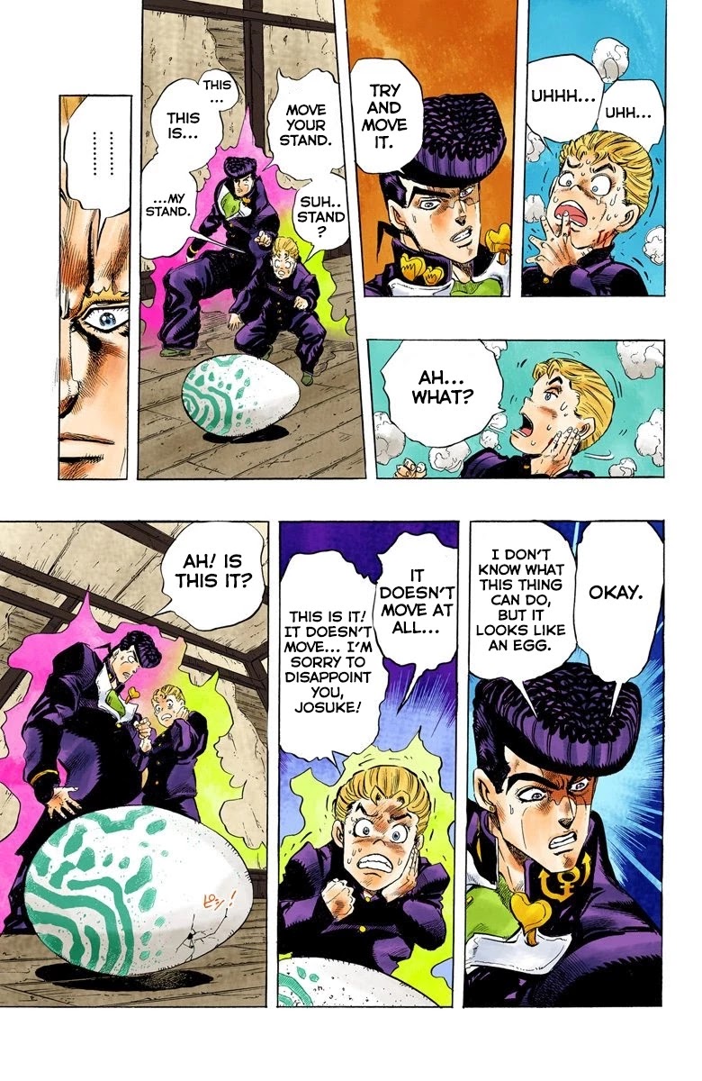 JoJo's Bizarre Adventure Part 4 - Diamond is Unbreakable (Official Colored) Chapter 14 page 16 - Chapter 14: The Nijimura Brothers - Part 6