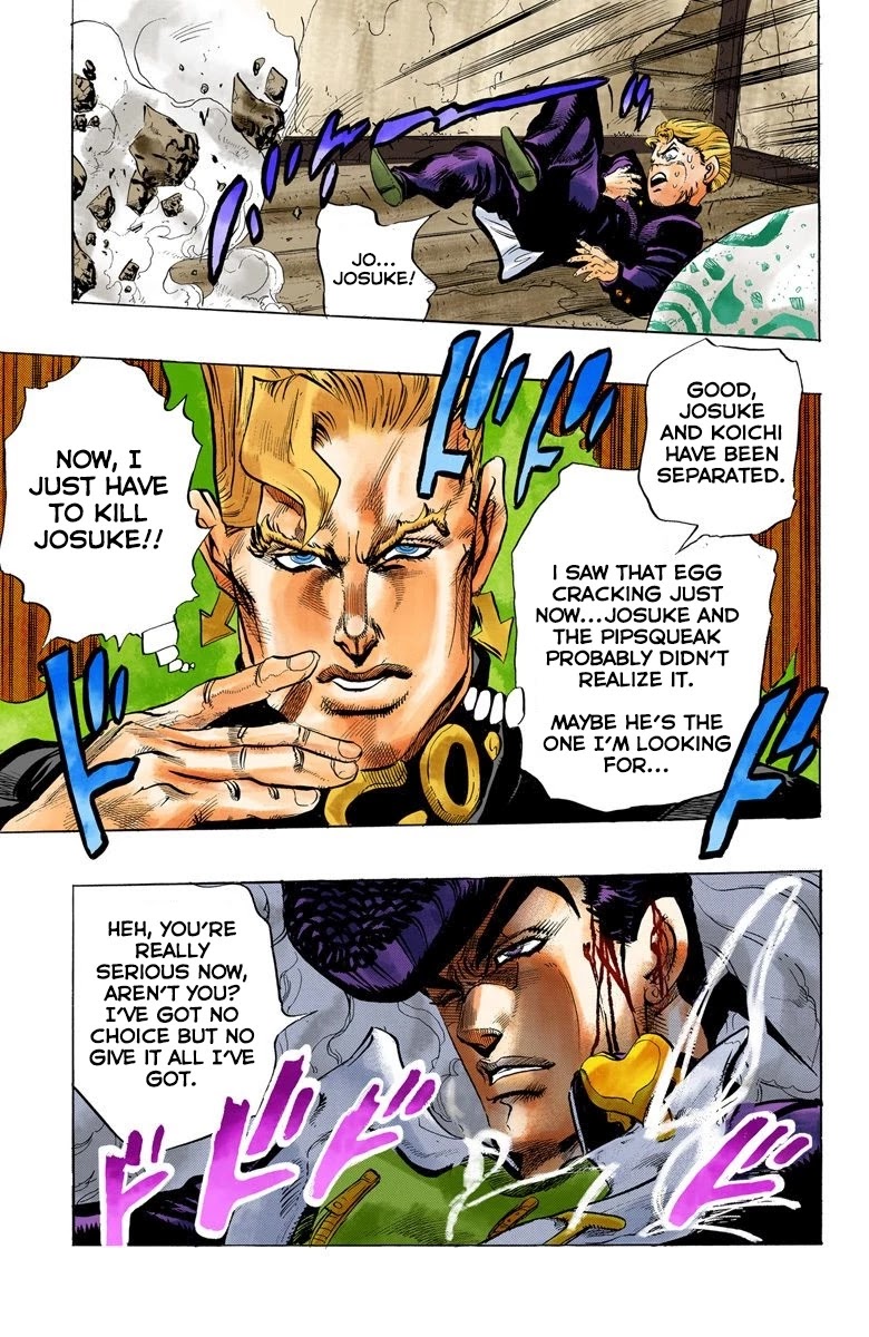 JoJo's Bizarre Adventure Part 4 - Diamond is Unbreakable (Official Colored) Chapter 14 page 20 - Chapter 14: The Nijimura Brothers - Part 6