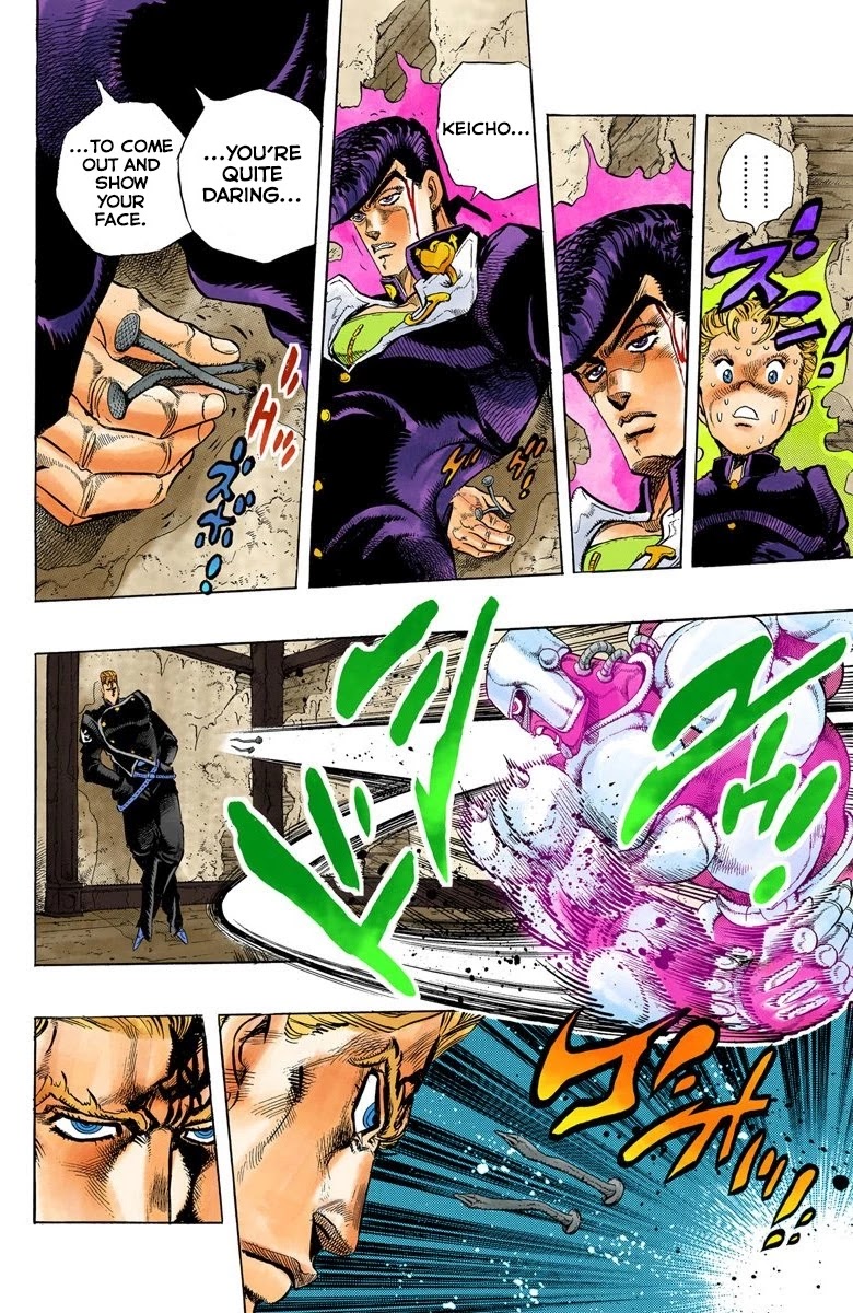 JoJo's Bizarre Adventure Part 4 - Diamond is Unbreakable (Official Colored) Chapter 14 page 5 - Chapter 14: The Nijimura Brothers - Part 6