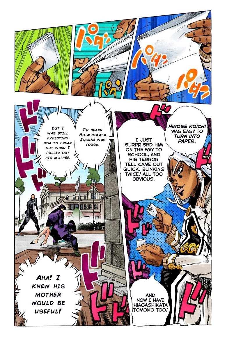 JoJo's Bizarre Adventure Part 4 - Diamond is Unbreakable (Official Colored) Chapter 140 page 18 - Chapter 140: Enigma Boy Part 2