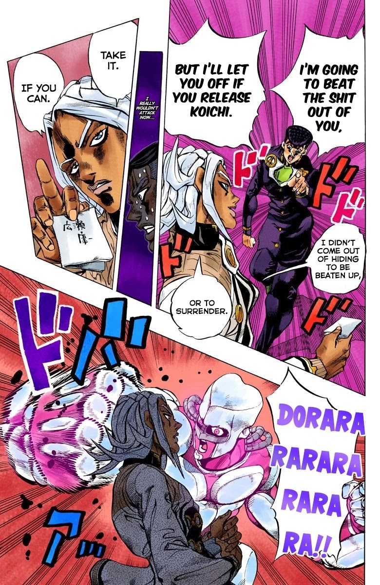 JoJo's Bizarre Adventure Part 4 - Diamond is Unbreakable (Official Colored) Chapter 141 page 16 - Chapter 141: Enigma Boy Part 3
