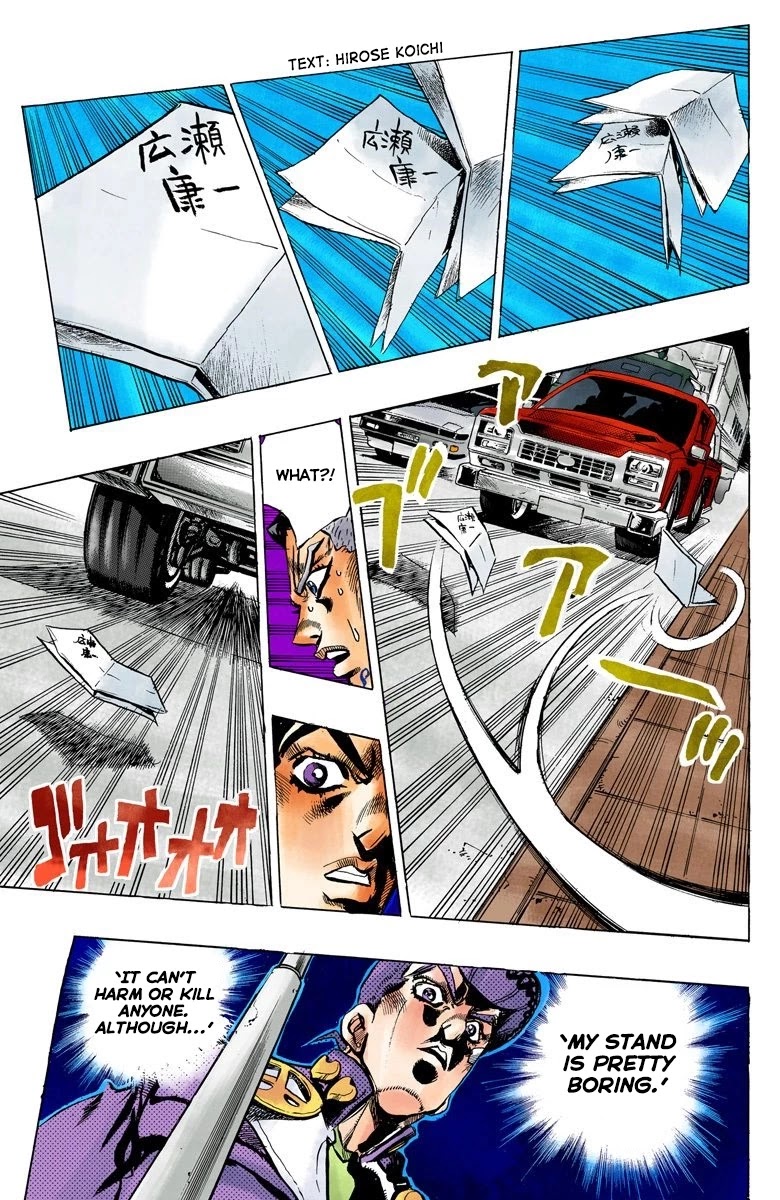 JoJo's Bizarre Adventure Part 4 - Diamond is Unbreakable (Official Colored) Chapter 141 page 18 - Chapter 141: Enigma Boy Part 3