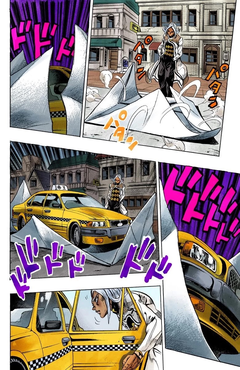JoJo's Bizarre Adventure Part 4 - Diamond is Unbreakable (Official Colored) Chapter 142 page 14 - Chapter 142: Enigma Boy Part 4