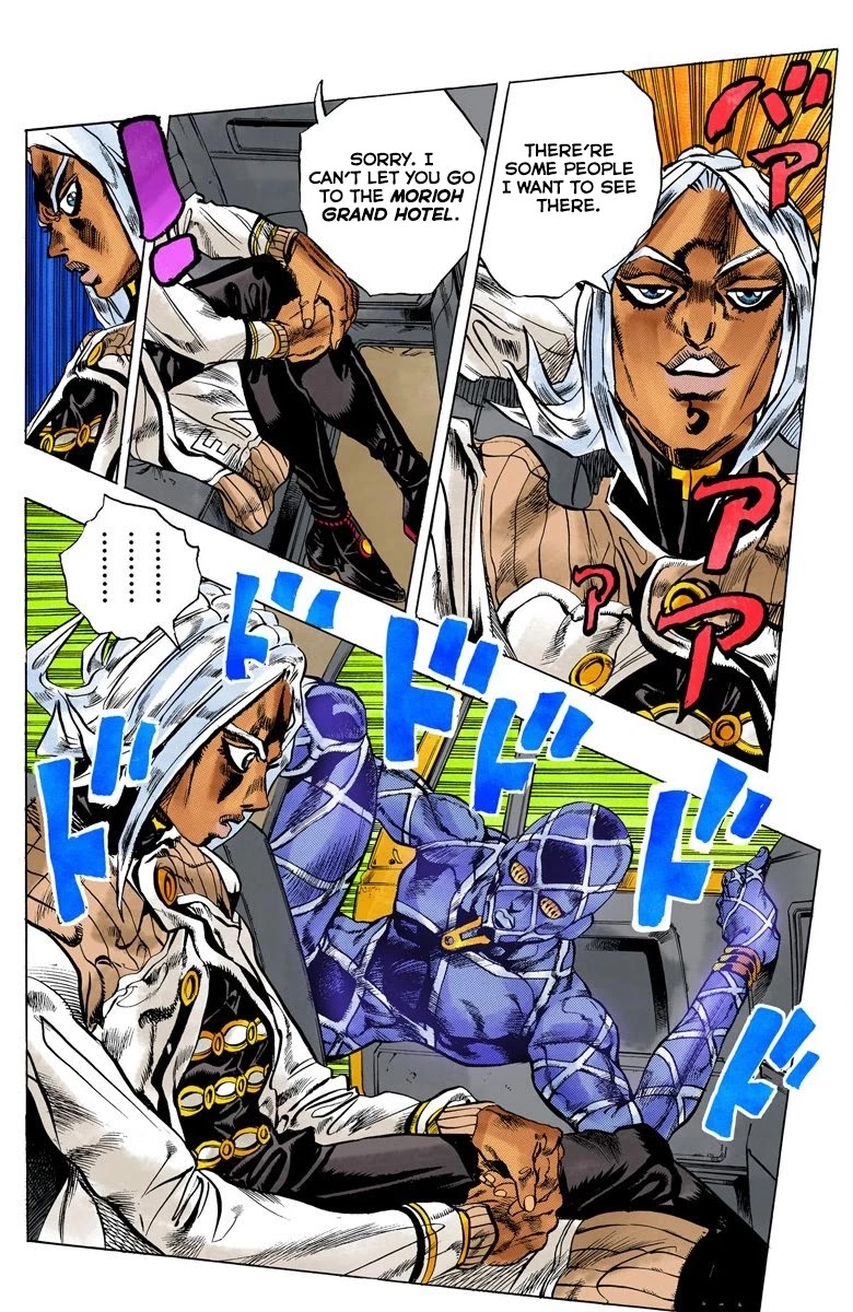 JoJo's Bizarre Adventure Part 4 - Diamond is Unbreakable (Official Colored) Chapter 142 page 16 - Chapter 142: Enigma Boy Part 4