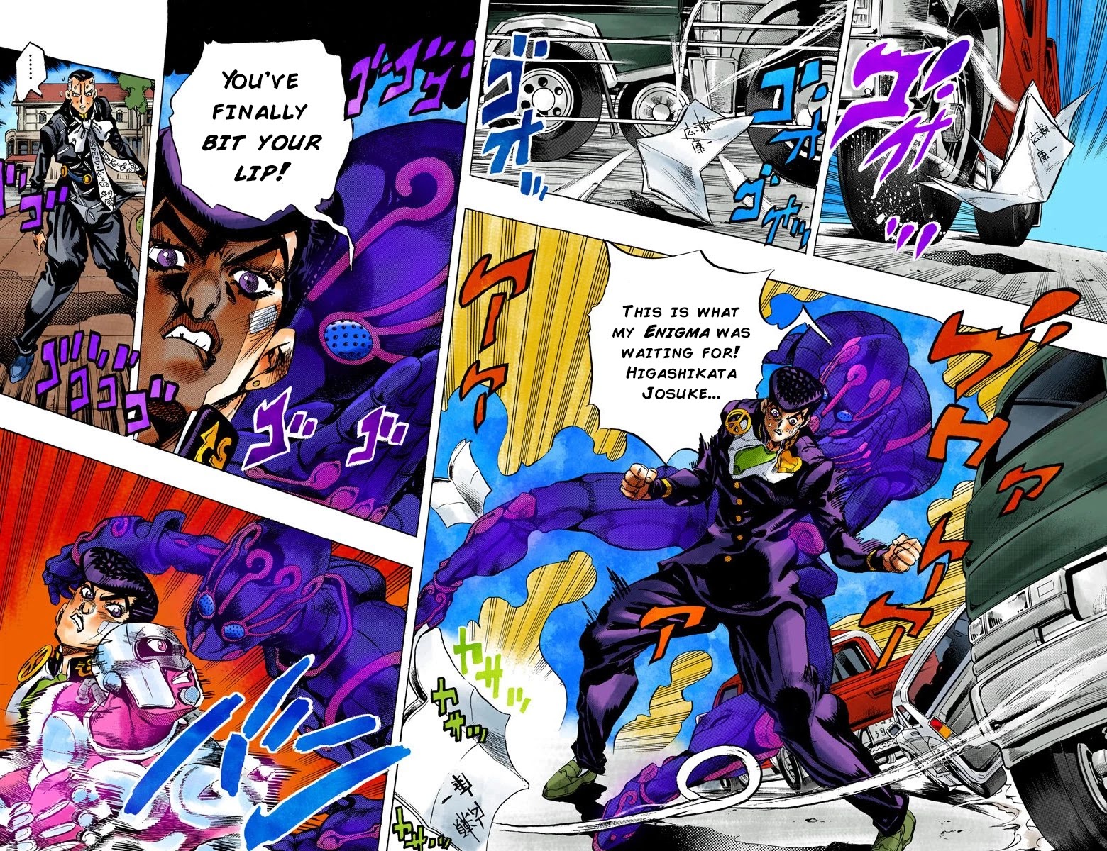 JoJo's Bizarre Adventure Part 4 - Diamond is Unbreakable (Official Colored) Chapter 142 page 3 - Chapter 142: Enigma Boy Part 4