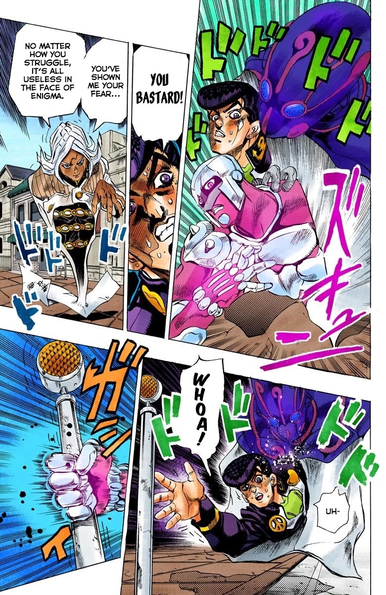JoJo's Bizarre Adventure Part 4 - Diamond is Unbreakable (Official Colored) Chapter 142 page 5 - Chapter 142: Enigma Boy Part 4