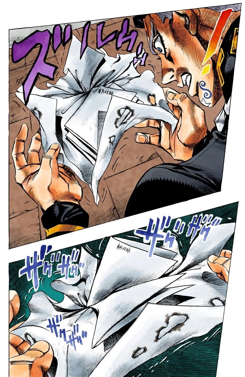 JoJo's Bizarre Adventure Part 4 - Diamond is Unbreakable (Official Colored) Chapter 144 page 5 - Chapter 144: Enigma Boy Part 6