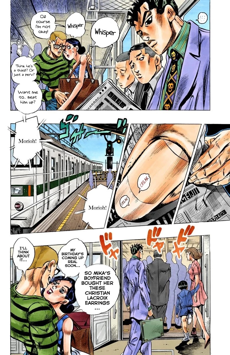 JoJo's Bizarre Adventure Part 4 - Diamond is Unbreakable (Official Colored) Chapter 145 page 7 - Chapter 145: That's Not My Dad! Part 1