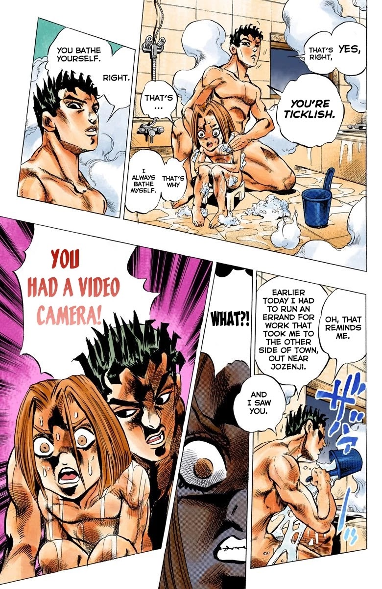 JoJo's Bizarre Adventure Part 4 - Diamond is Unbreakable (Official Colored) Chapter 146 page 16 - Chapter 146: That's Not My Dad! Part 2