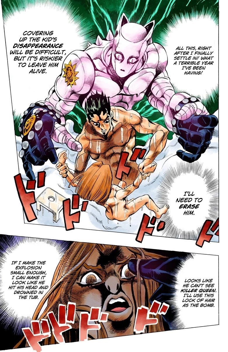 JoJo's Bizarre Adventure Part 4 - Diamond is Unbreakable (Official Colored) Chapter 146 page 18 - Chapter 146: That's Not My Dad! Part 2