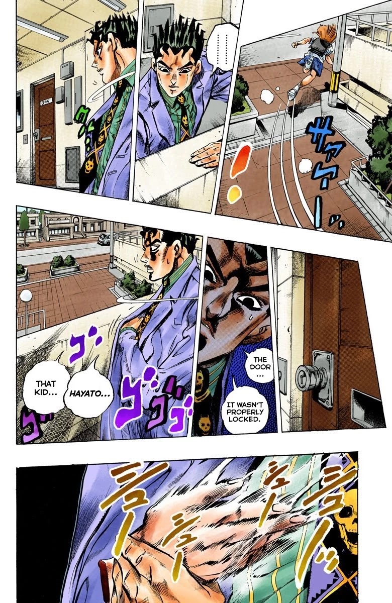 JoJo's Bizarre Adventure Part 4 - Diamond is Unbreakable (Official Colored) Chapter 146 page 5 - Chapter 146: That's Not My Dad! Part 2