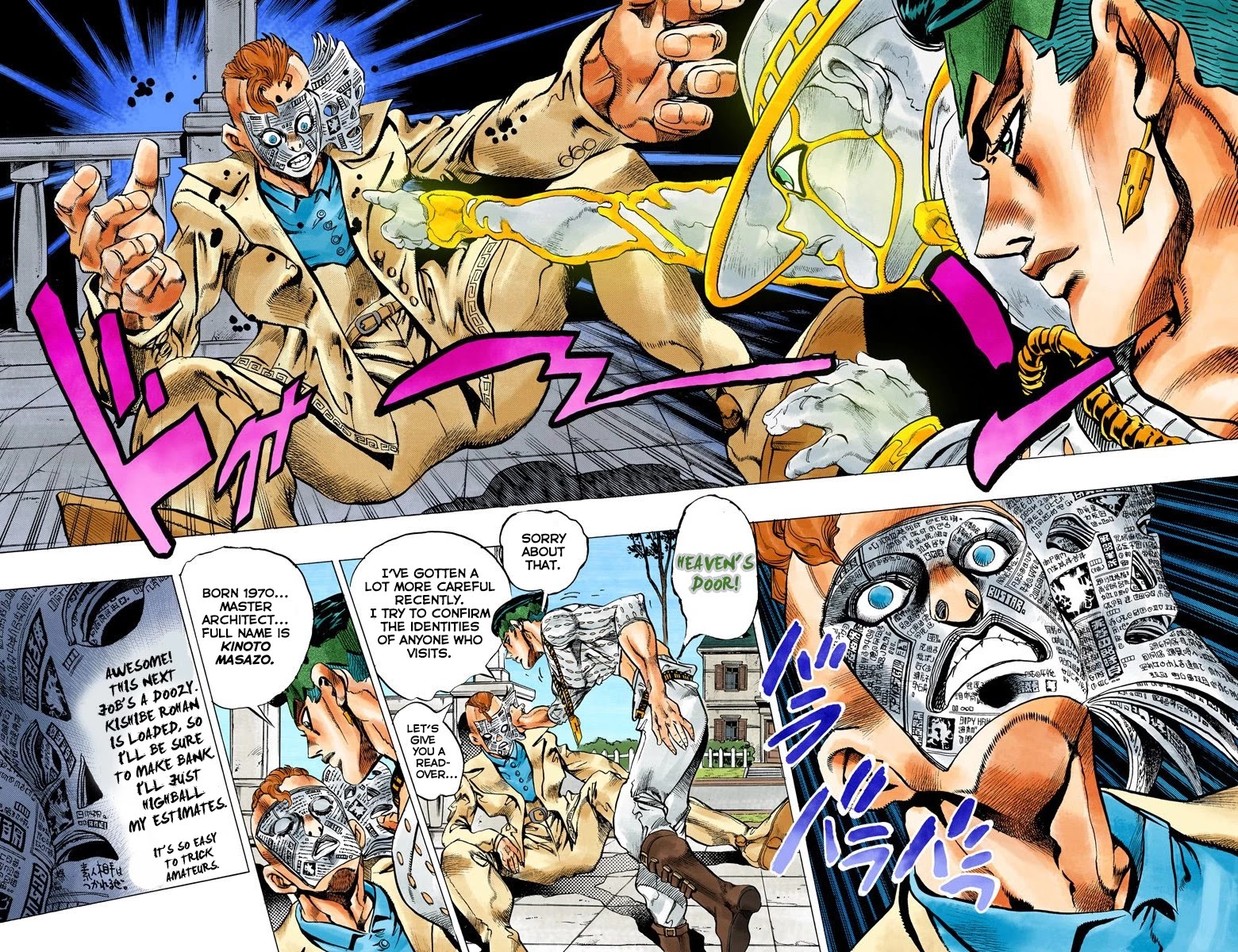 JoJo's Bizarre Adventure Part 4 - Diamond is Unbreakable (Official Colored) Chapter 147 page 10 - Chapter 147: Cheap Trick Part 1