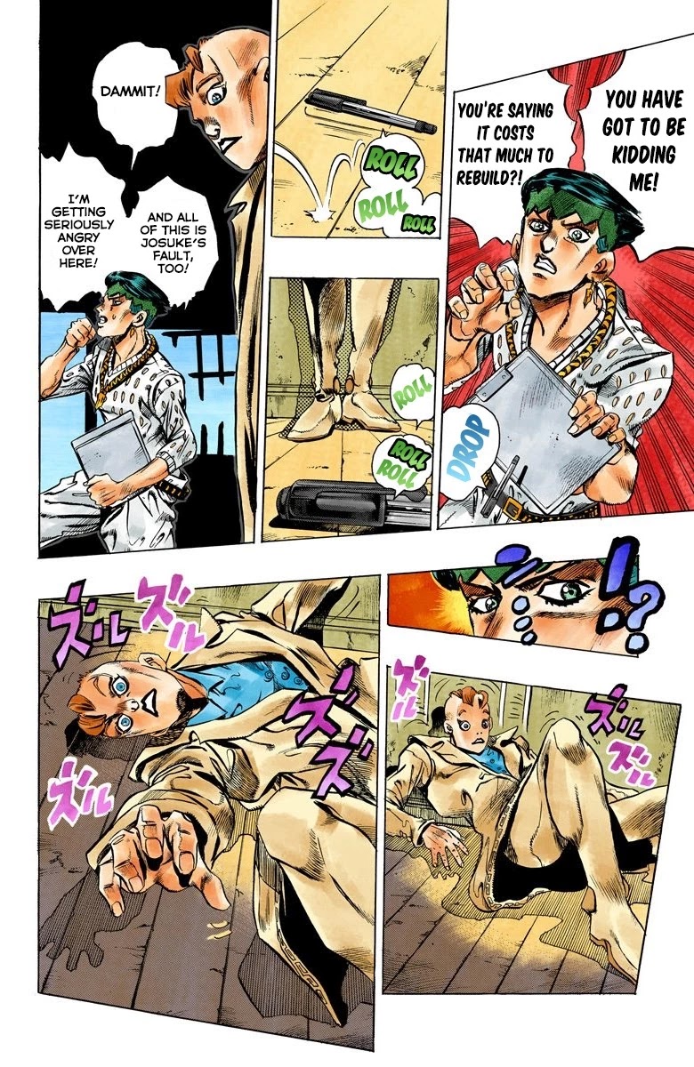 JoJo's Bizarre Adventure Part 4 - Diamond is Unbreakable (Official Colored) Chapter 147 page 17 - Chapter 147: Cheap Trick Part 1
