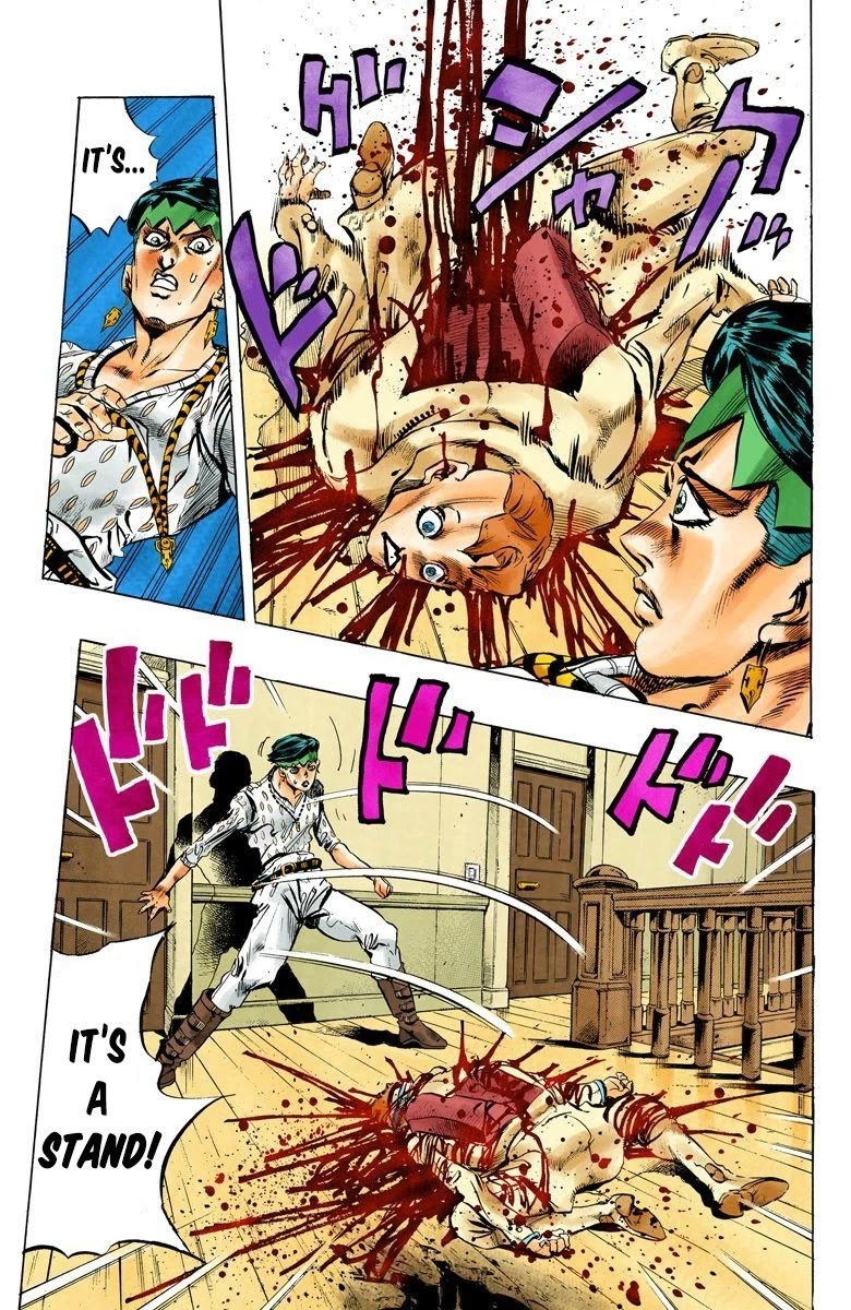 JoJo's Bizarre Adventure Part 4 - Diamond is Unbreakable (Official Colored) Chapter 148 page 12 - Chapter 148: Cheap Trick Part 2