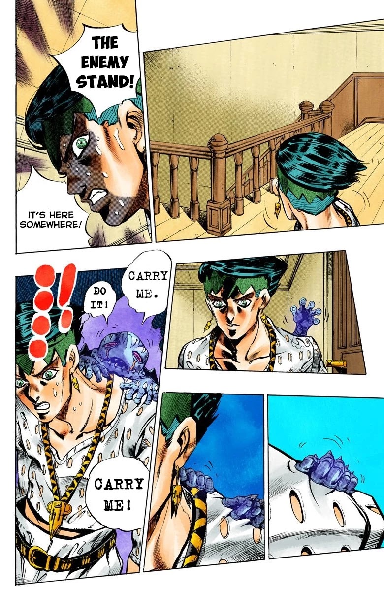 JoJo's Bizarre Adventure Part 4 - Diamond is Unbreakable (Official Colored) Chapter 148 page 15 - Chapter 148: Cheap Trick Part 2