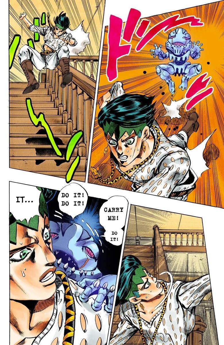 JoJo's Bizarre Adventure Part 4 - Diamond is Unbreakable (Official Colored) Chapter 148 page 17 - Chapter 148: Cheap Trick Part 2