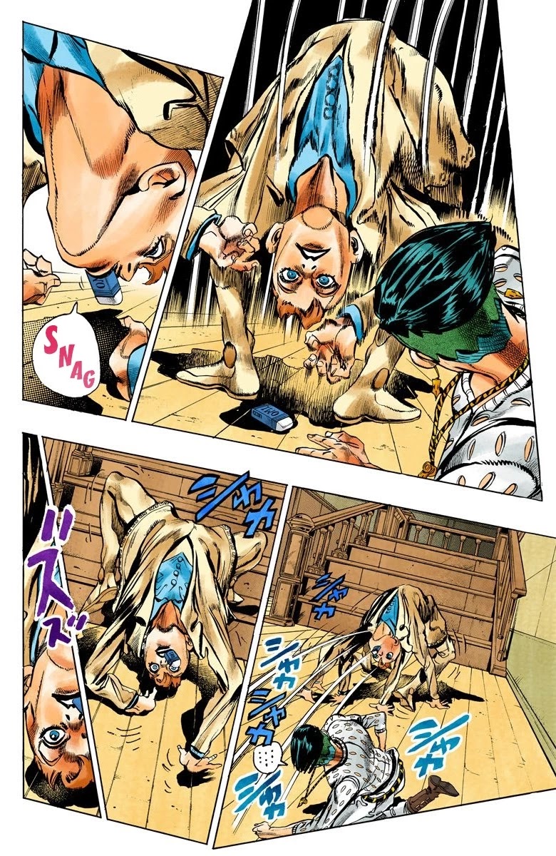 JoJo's Bizarre Adventure Part 4 - Diamond is Unbreakable (Official Colored) Chapter 148 page 3 - Chapter 148: Cheap Trick Part 2