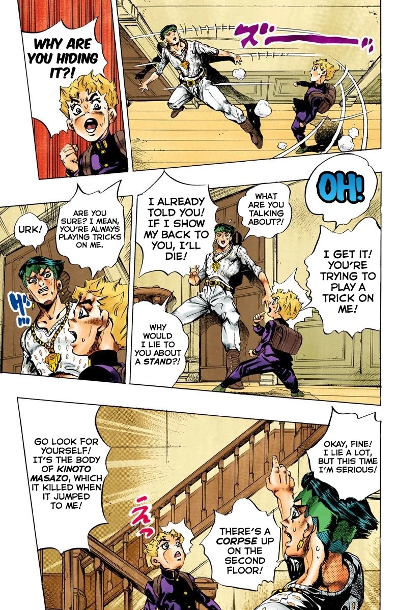 JoJo's Bizarre Adventure Part 4 - Diamond is Unbreakable (Official Colored) Chapter 149 page 14 - Chapter 149: Cheap Trick Part 3