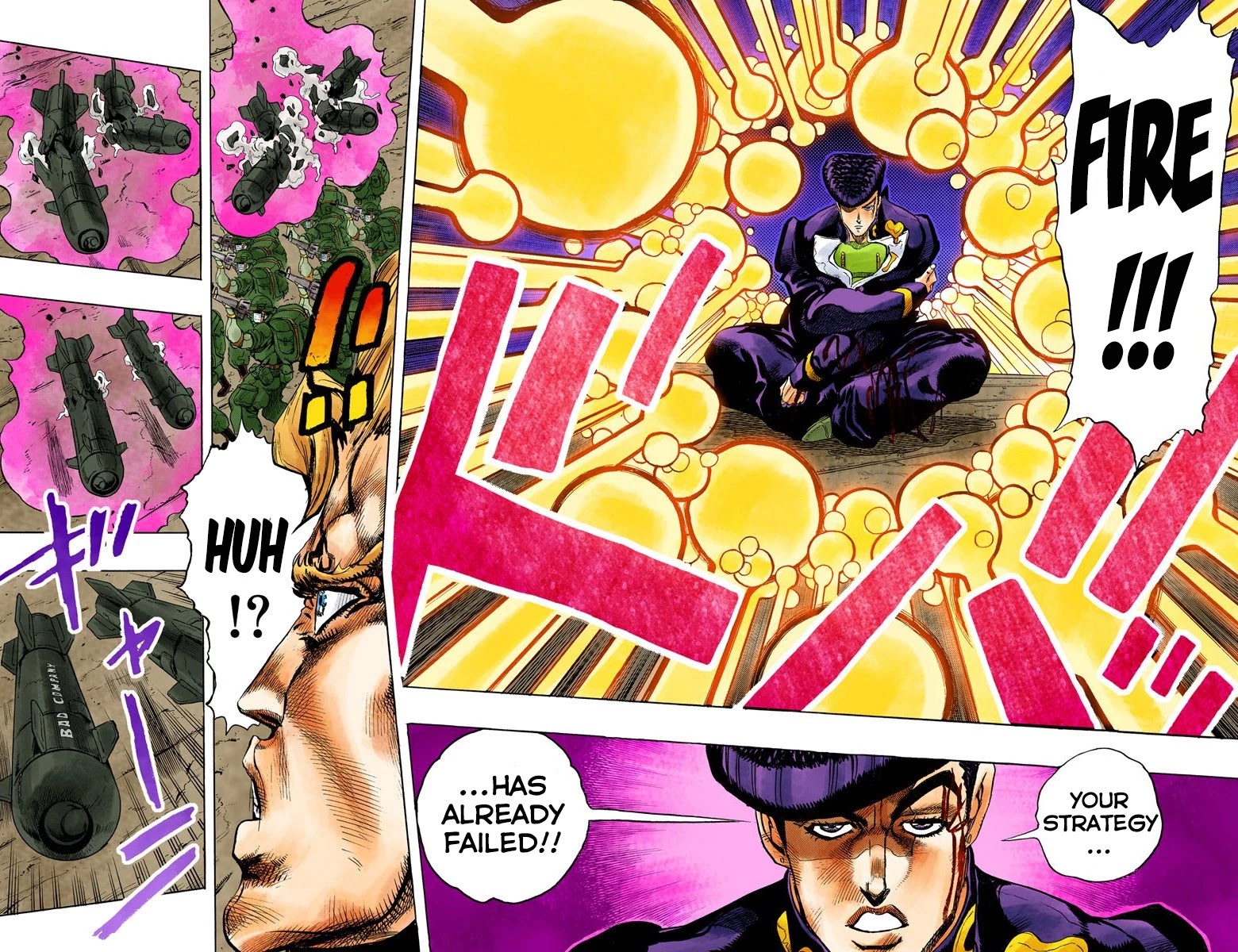 JoJo's Bizarre Adventure Part 4 - Diamond is Unbreakable (Official Colored) Chapter 15 page 17 - Chapter 15: The Nijimura Brothers - Part 7