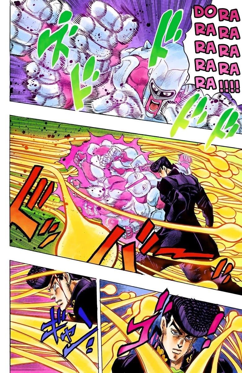 JoJo's Bizarre Adventure Part 4 - Diamond is Unbreakable (Official Colored) Chapter 15 page 9 - Chapter 15: The Nijimura Brothers - Part 7