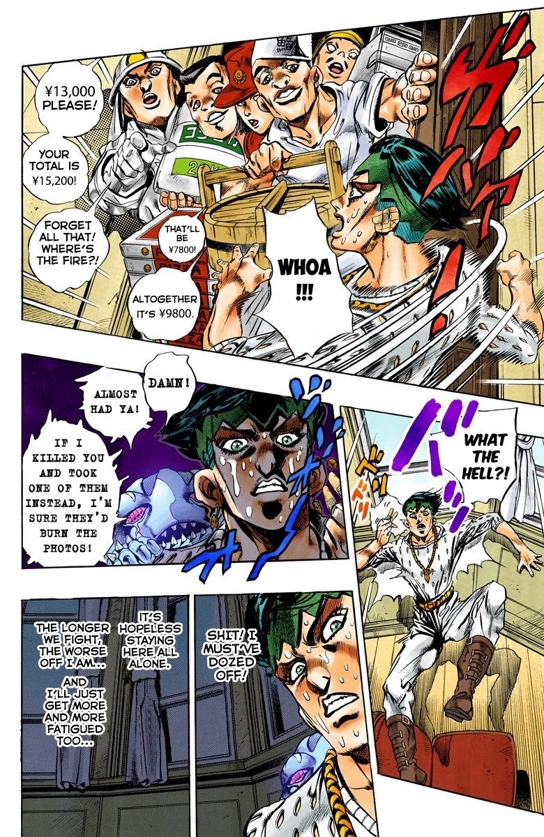 JoJo's Bizarre Adventure Part 4 - Diamond is Unbreakable (Official Colored) Chapter 150 page 11 - Chapter 150: Cheap Trick Part 4