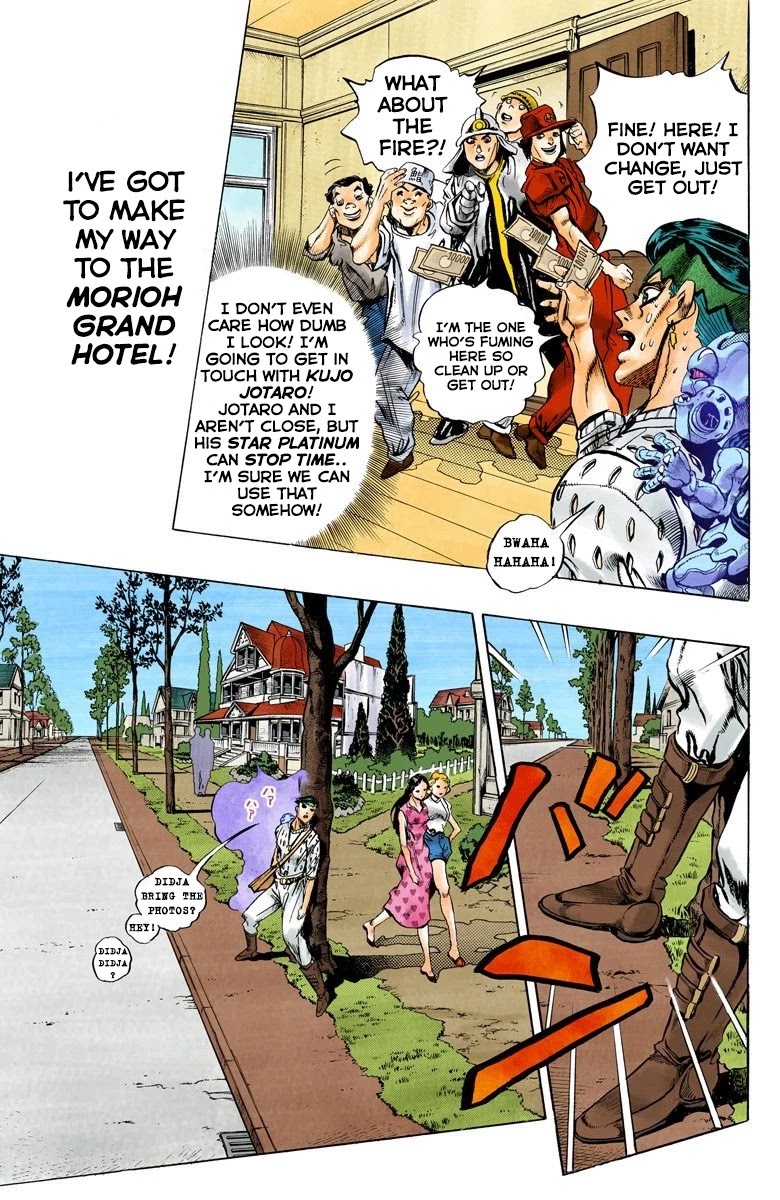 JoJo's Bizarre Adventure Part 4 - Diamond is Unbreakable (Official Colored) Chapter 150 page 12 - Chapter 150: Cheap Trick Part 4