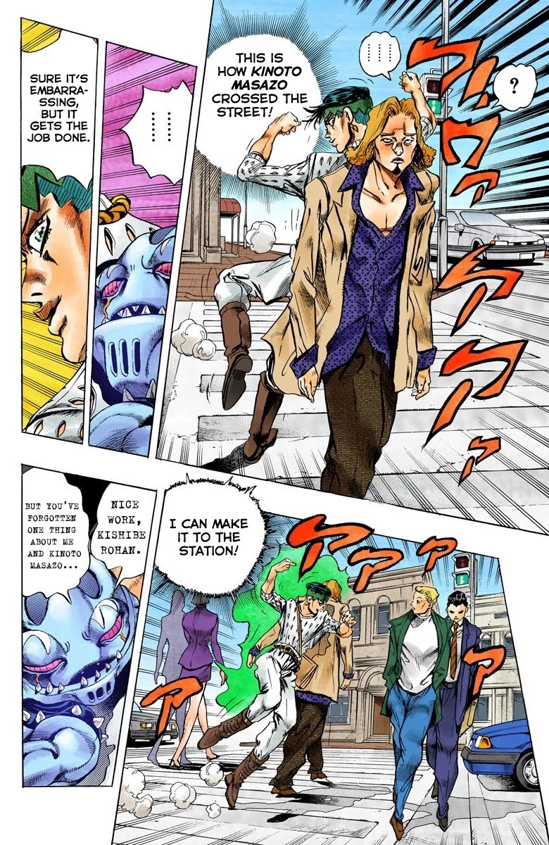 JoJo's Bizarre Adventure Part 4 - Diamond is Unbreakable (Official Colored) Chapter 150 page 17 - Chapter 150: Cheap Trick Part 4