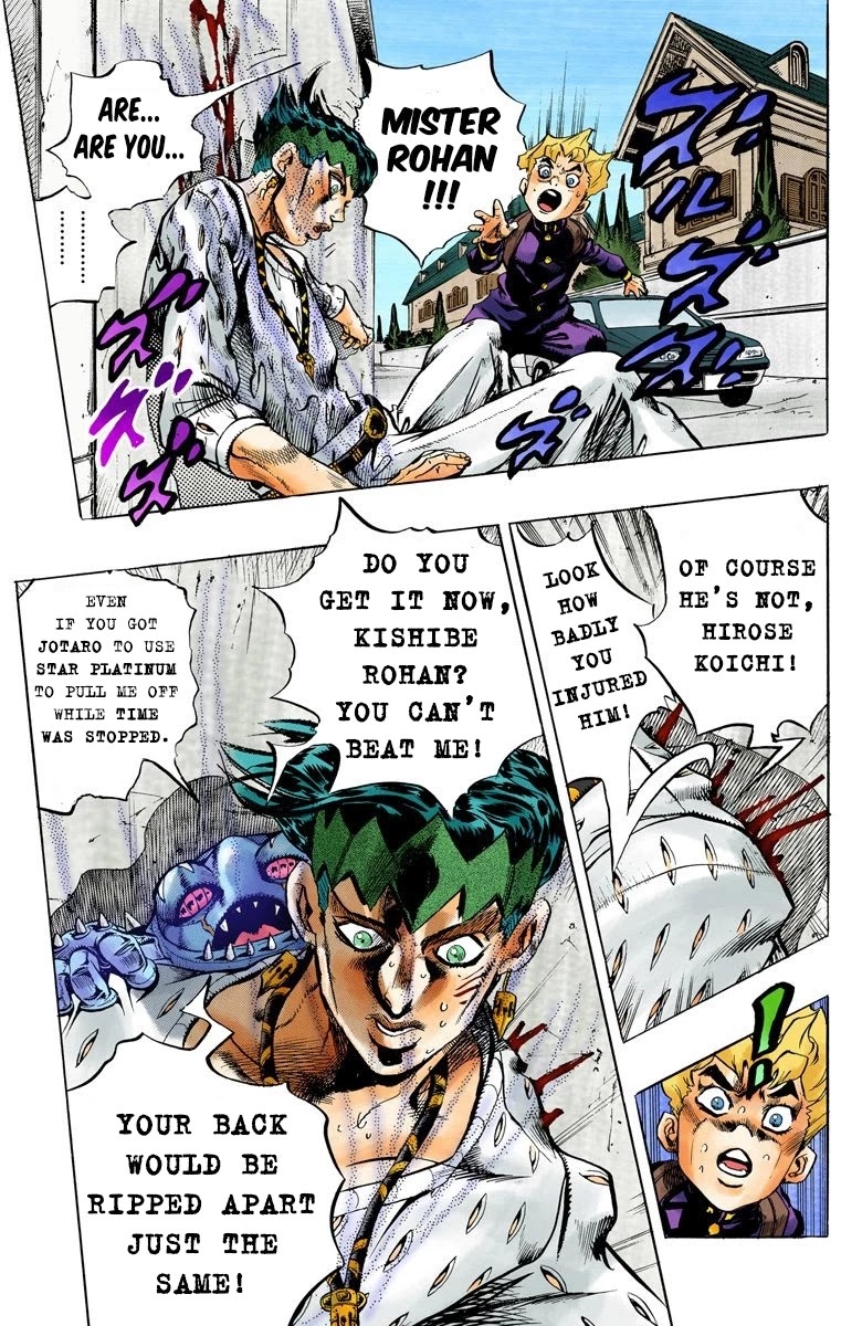JoJo's Bizarre Adventure Part 4 - Diamond is Unbreakable (Official Colored) Chapter 152 page 6 - Chapter 152: Cheap Trick Part 6