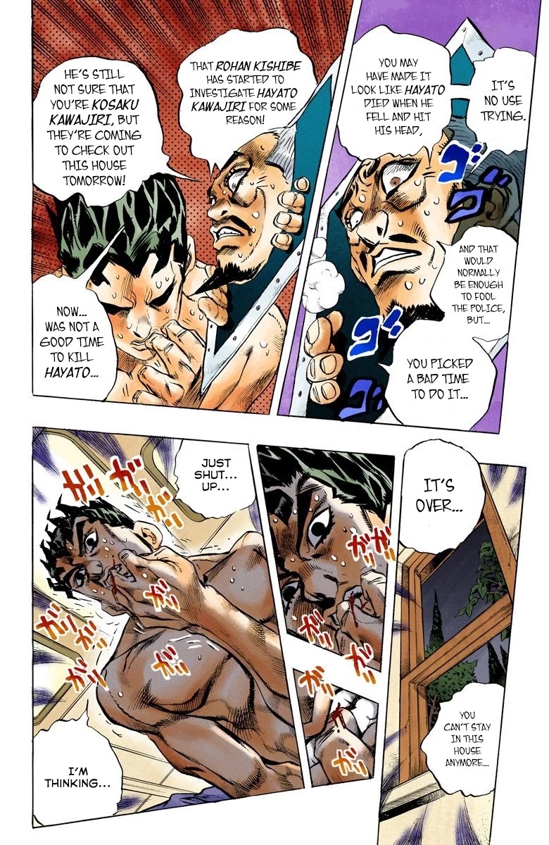 JoJo's Bizarre Adventure Part 4 - Diamond is Unbreakable (Official Colored) Chapter 153 page 12 - Chapter 153: Another One Bites the Dust Part 1