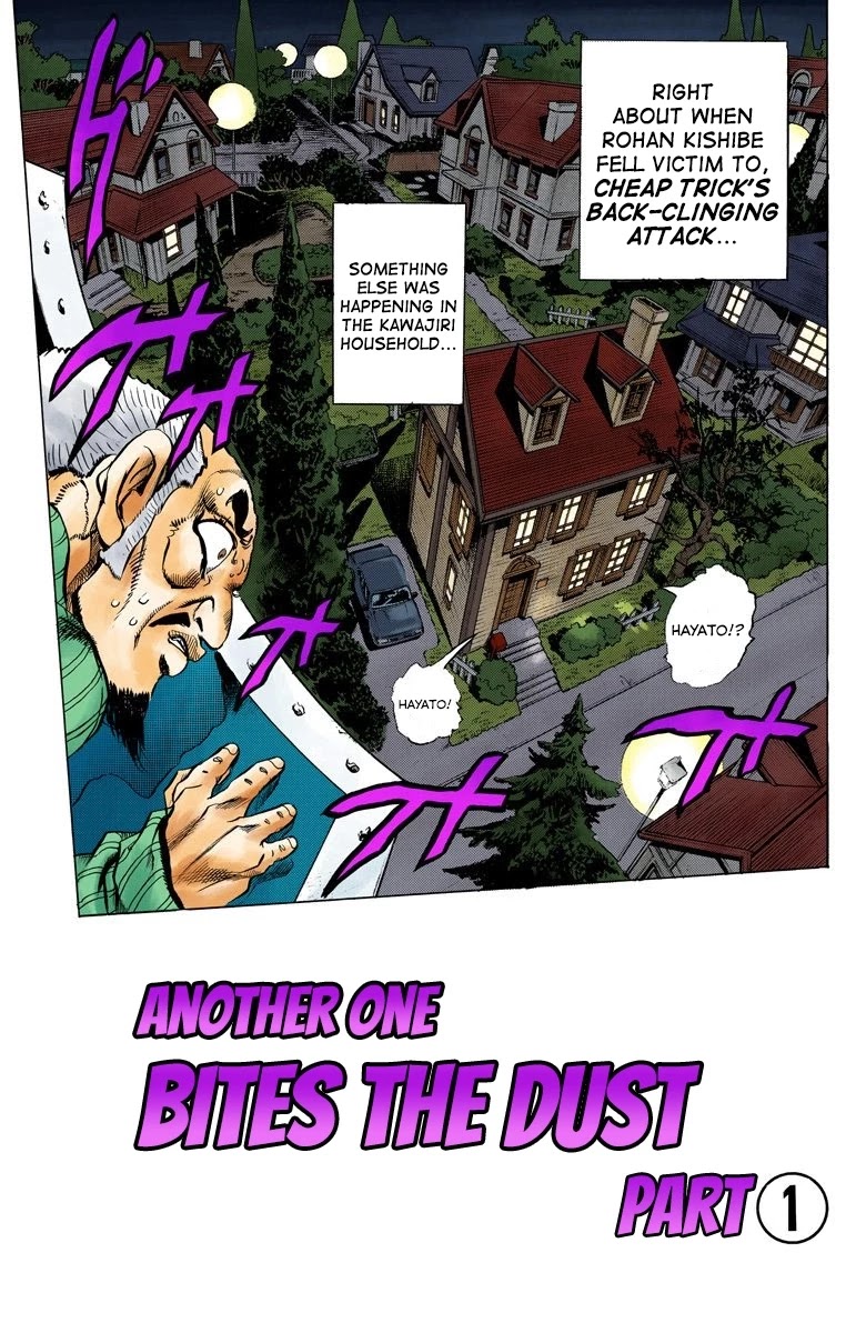 JoJo's Bizarre Adventure Part 4 - Diamond is Unbreakable (Official Colored) Chapter 153 page 3 - Chapter 153: Another One Bites the Dust Part 1