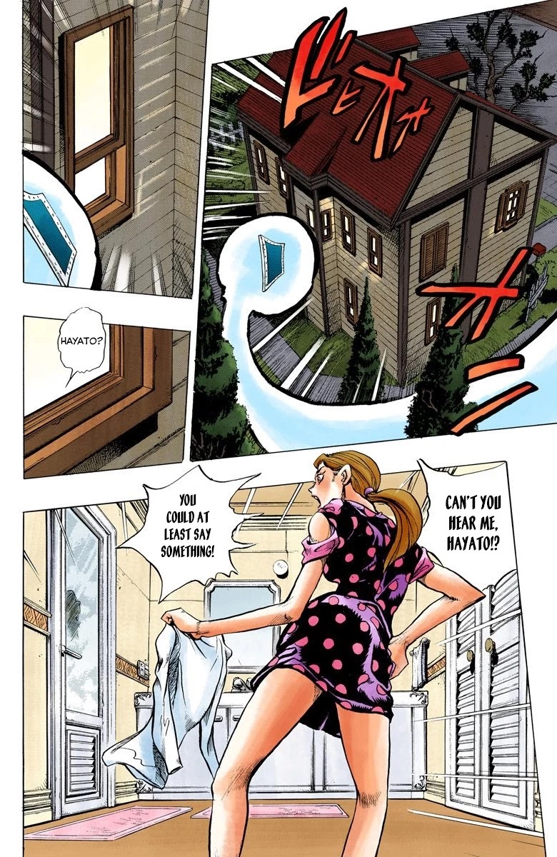JoJo's Bizarre Adventure Part 4 - Diamond is Unbreakable (Official Colored) Chapter 153 page 4 - Chapter 153: Another One Bites the Dust Part 1