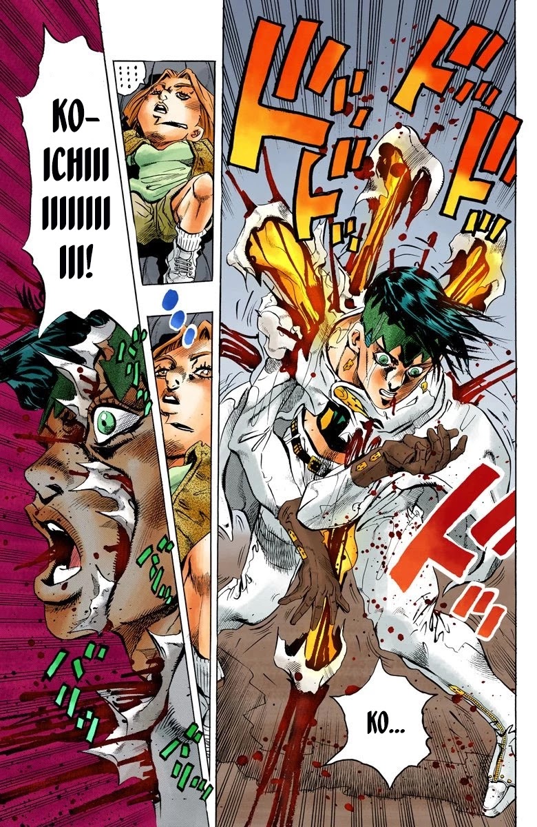 JoJo's Bizarre Adventure Part 4 - Diamond is Unbreakable (Official Colored) Chapter 155 page 15 - Chapter 155: Another One Bites the Dust Part 3