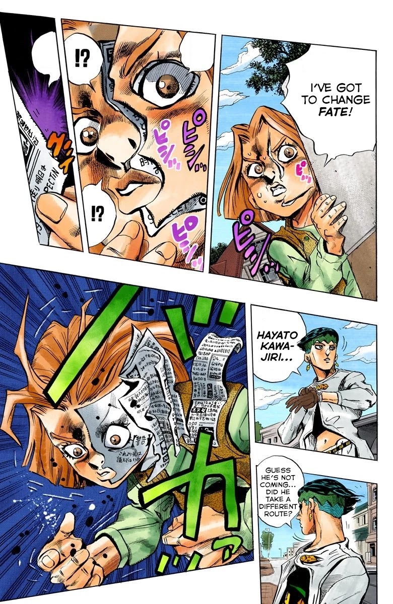JoJo's Bizarre Adventure Part 4 - Diamond is Unbreakable (Official Colored) Chapter 156 page 16 - Chapter 156: Another One Bites the Dust Part 4