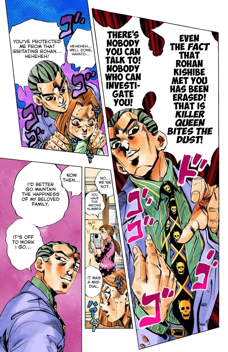 JoJo's Bizarre Adventure Part 4 - Diamond is Unbreakable (Official Colored) Chapter 156 page 8 - Chapter 156: Another One Bites the Dust Part 4