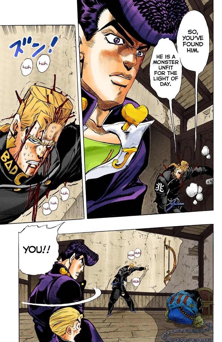 JoJo's Bizarre Adventure Part 4 - Diamond is Unbreakable (Official Colored) Chapter 16 page 16 - Chapter 16: The Nijimura Brothers - Part 8